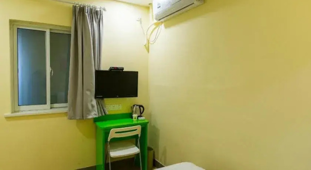 Hi Inn Chengdu Wuhousi Branch