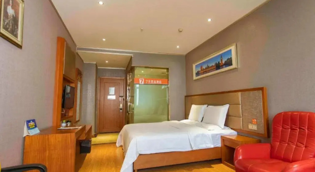 Люкс Superior 7Days Premium Chongqing Qibo Center Jintong Road Light Railway Station Branch