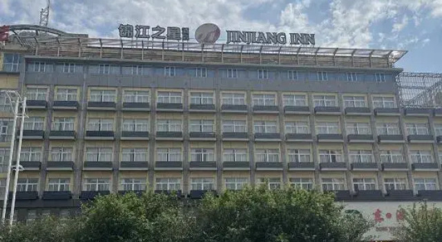Jinjiang Inn (Yancheng Dongtai high-speed railway station Fangong North Road Branch), Reserva ahora Hotel Dongtai Jiangsu