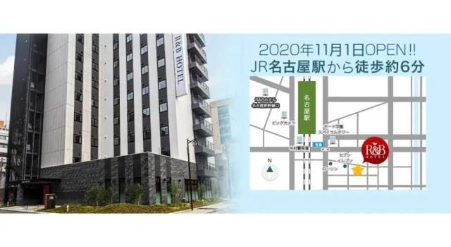 R&B Hotel Nagoya Ekimae - Vacation STAY 15188v, Buchen Sie Hotel Nakamura Ward Nagoya, in der Nähe von Bahnhof Fushimi