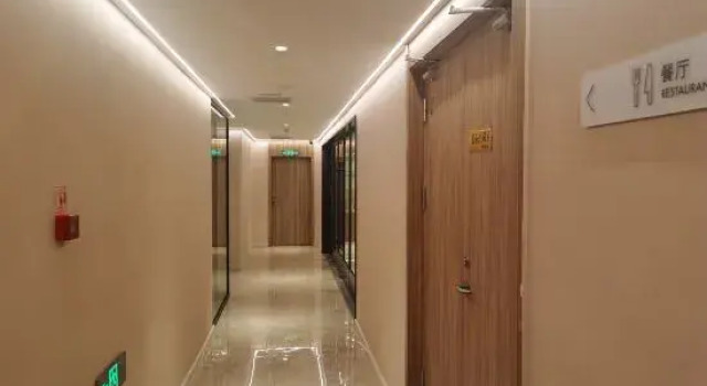 HanTing Hotel (Baoji Tiyuchang Shibahe Xinjie Pedestrian Street), Prenota Hotel Baoji Shaanxi