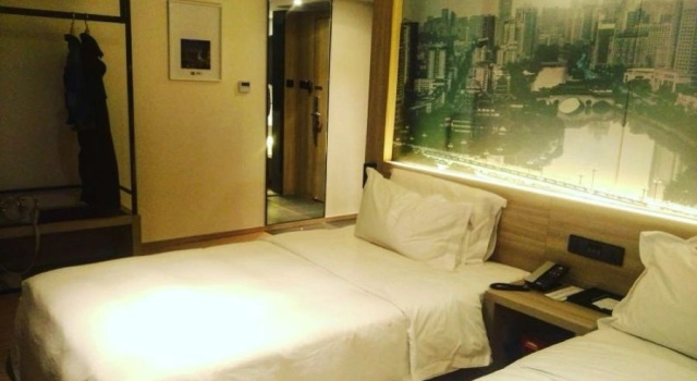 A T House (Chengdu Chunxi Road)