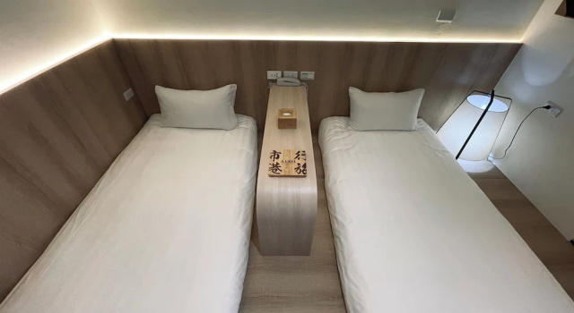 Двухместный номер Standard с балконом Shigang Hotel