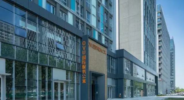 OVU International Service Apartment Hotel, Reservar Apartamento Apartamentos em Luogang, Apartamento