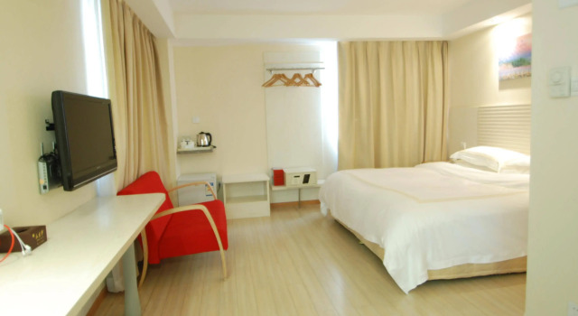 Overseas Chinese Friendship Hotel