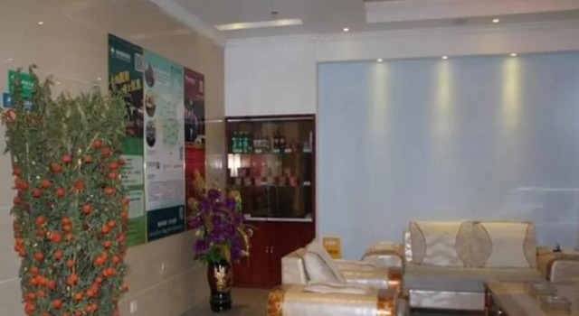 GreenTree Inn Jiangsu Yangzhou Jiangdu Bus Station Express Hotel, Rezervasyon Otel Jiangdu Jiangsu
