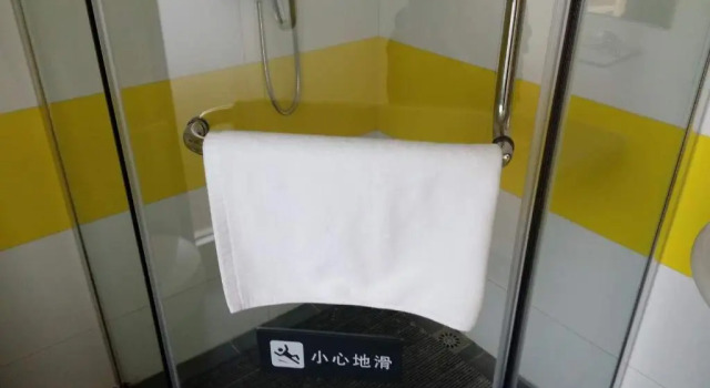 Номер Business 7Days Inn Beijing Xingong Underground Station Wanda Plaza