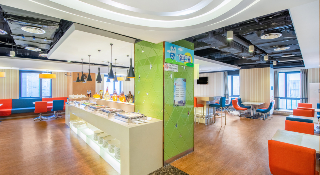 Holiday Inn Express Changzhou Center, Rezervați Hotel Hoteluri în Changzhou cu mic dejun, Mic dejun