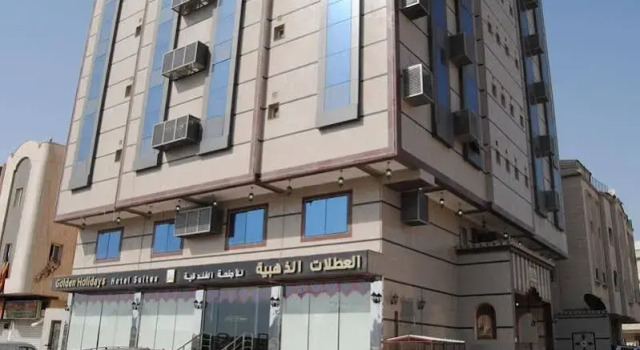 Golden Holidays Hotel, Varaa Hotelli Jedda 