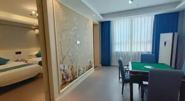 Люкс Gucheng Yunjin Business Hotel (Wangheng International Plaza)