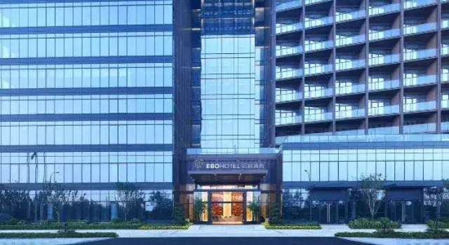 Ebo Ocean-view Hotel（Zhoushan）, Reserva ahora Hotel Zhoushan 