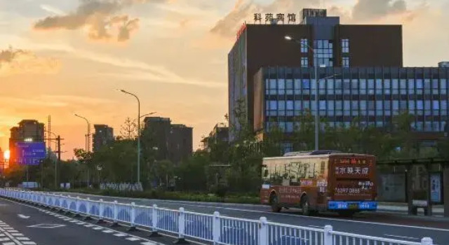 Cixi Keyuan Hotel, Prenota Hotel Hotel a Ningbo con parcheggio, Parcheggio