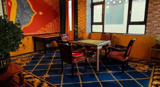 Luhuo Bulacon Hotel