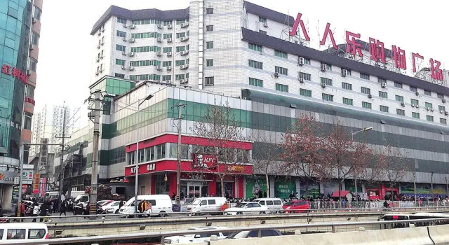 Dong Ge Hotel, Prenota Hotel Lianhu 