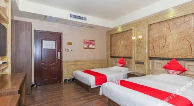 Dashijie International Hotel, Boek Hotel Xianning Hubei