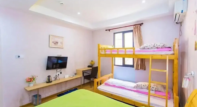 Xiamen Zengcuoan Aichao Hostel, Забронировать Хостел Хостелы Сямынь, рядом с Zengcuo'an Bathing Spot, Хостел