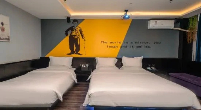 Семейный люкс YouxiLeisureHotel