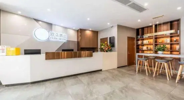 Qujing Ouduo Hotel (Qilin District South City Store), Rezerwuj Hotel Hotele w Qujing z parkingiem, Parking