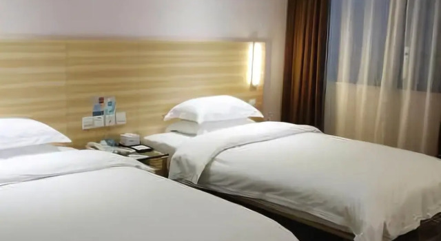 Ccinn, Book Hotel Foshan Foshan Area