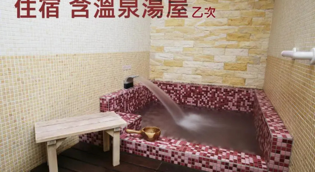 Двухместный номер Standard Long Shan Hotel