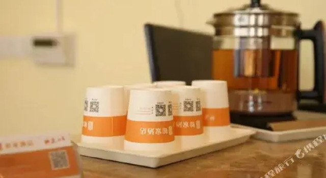 Homeinns Tangshan Huayan Bei Lu Exhibition Centre, Book Hotel Tangshan Hebei