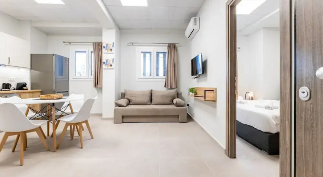 Апартаменты Harmony Apartment in Nea Ionia