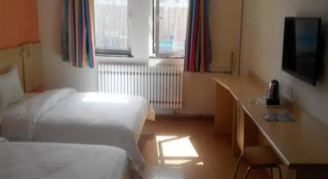 7 Days Inn Hohhot Hailar Street, Book Hotel Xincheng District 