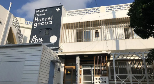 Hostel gecca, Book Hostel Hostels in Miyakojima, Hostel