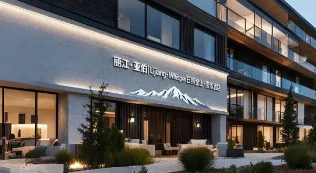 Lijiang Abel Resort Hotel, Prenota Resort Hotel a Lijiang con parcheggio, Parcheggio