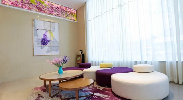 Lavande Hotels·Xining Chaidamu Road, Rezerwuj Hotel Hotele 4-gwiazdkowe w Qinghai, 4*
