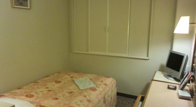 Good Inn Tsurusaki, Buchen Sie Hotel Usa Oita