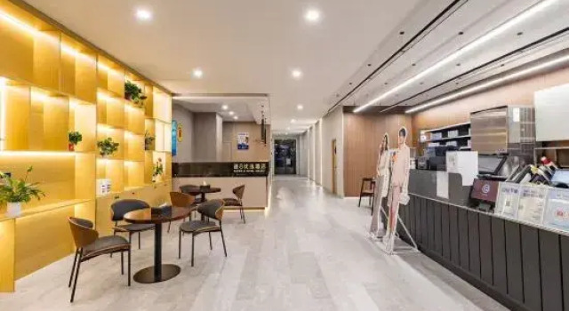 Super 8 Hotel(Kunshan Wanda Plaza Branch), Boek Hotel Suzhou (Jiangsu) 