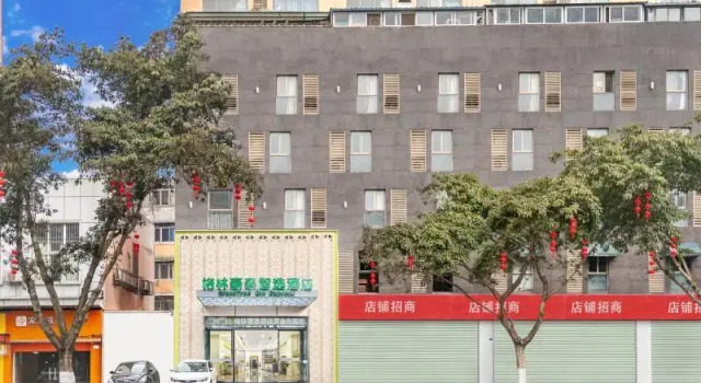 GreenTree Inn Express Deyang Changjiang Dong Road