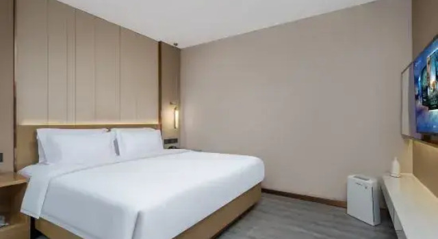 Люкс Deluxe Yuntian InterContinental Hotel (Guangfeng Bus Terminal Branch)