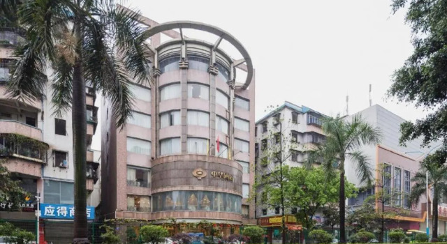 Zhong Hua Hotel, Boek Hotel Hotels in Guangdong met parkeren, Parkeren