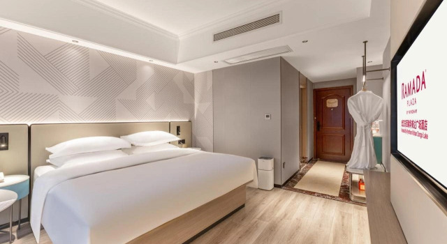 Ramada Plaza By Wyndham Wuhan Dongxi Lake, Prenota Hotel Hotel a Hubei con parcheggio, Parcheggio