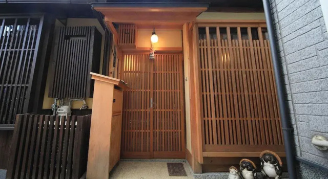 Kyomachiya Gion Miyagawatei, Buchen Sie Ferienhaus Kyoto Japan