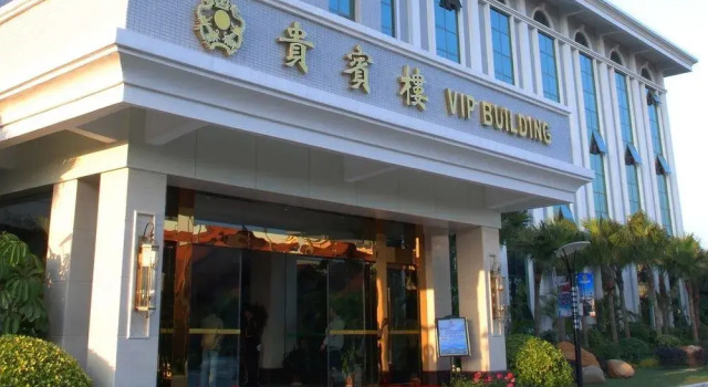Ju Long Wan Hotspring, Book Hotel Hoteller i Qingyuan med pool, Swimmingpool