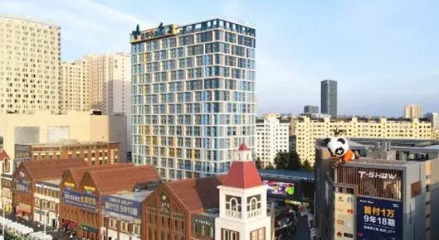 Magnotel Hotel (Changchun Jilin University Qianjindajie), Prenota Hotel Changchun 