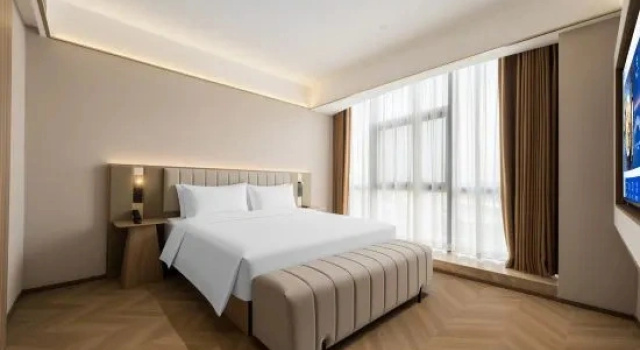 Люкс Business Starway Zunyi International Trade City Hotel