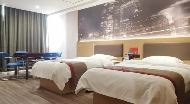 Thank Inn Plus Hotel Jiangxi Ji 'an Wan 'an County Central Plaza, Rezerwuj Hotel Jian Jiangxi