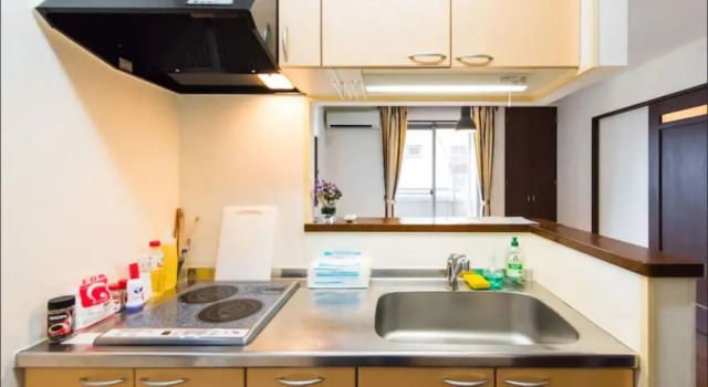 Shimazuyama Square, Prenota Hotel Hotel 3 stelle a Tokyo, 3*
