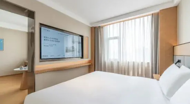 Люкс Ji Hotel (Shanghai Zhoupu, Wanda Plaza)