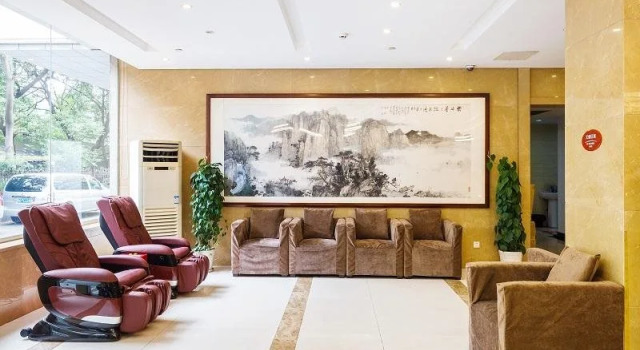 Elan Hotel Hangzhou Wulin Square