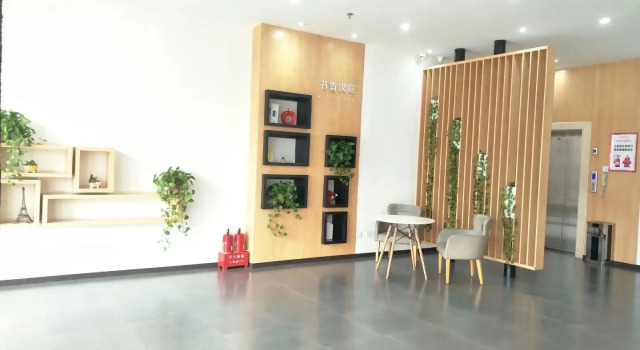 Hanting Hotel Jinzhong Taigu Shanxi Agricultural University