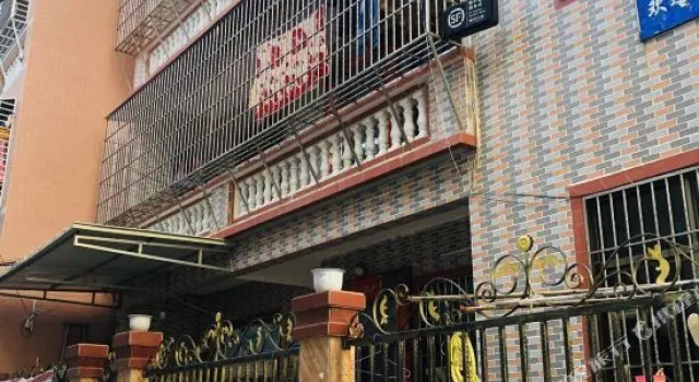 Xinhaijing Homestay, Buchen Sie Hotel Shantou Guangdong