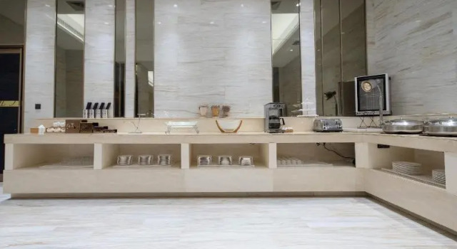 Ji Hotel (Yancheng Municipal Government), Book Hotel Yancheng Jiangsu