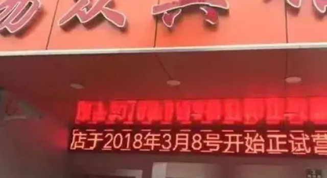 Shanghai Yizhong Hotel, Varaa Hotelli Fengbang Shanghai