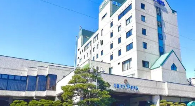 Kuji Grand Hotel, Book Hotel  