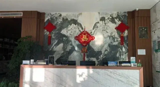 Ala Shankou Yunfi International Hotel Limit, Reserva ahora Hotel Alashankou Sinkiang